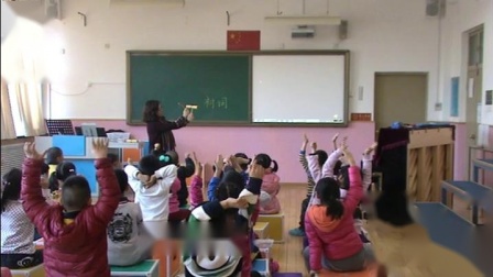 《演唱 牧童》优质课课堂展示视频-人音版（敬谱主编）小学音乐一年级下册