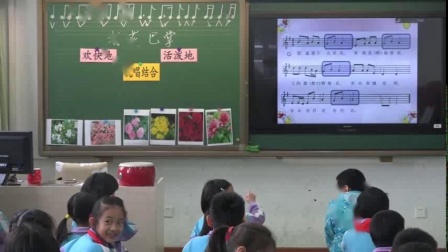 《演唱 打花巴掌》教学视频实录-人音版（敬谱主编）小学音乐二年级下册