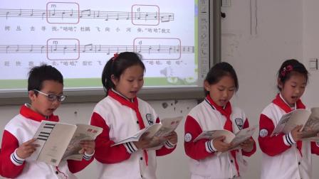 《演唱 顽皮的杜鹃》课堂教学视频-人音版（敬谱主编）小学音乐三年级下册
