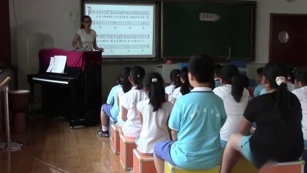 《演唱 木瓜恰恰恰》优质课视频-人音版（敬谱主编）小学音乐四年级下册