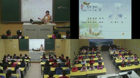 《唱：小猴子 小蚂蚁搬米粒》课堂教学视频-苏少版（简谱）小学音乐一年级上册