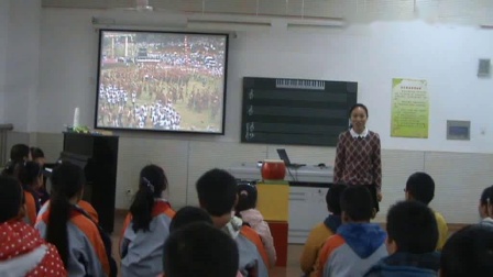 《听：北京喜讯到边寨 有一个美丽的地方》教学视频实录-苏少版（五线谱）小学音乐六年级下册