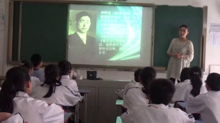 中国人民 - 优质课公开课视频专辑