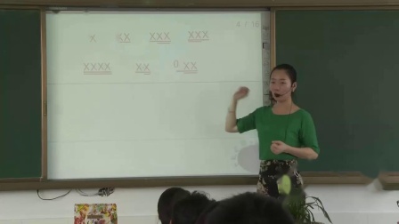 《中国话》教学视频实录-人音版（简谱）（吴斌主编）初中音乐八年级上册