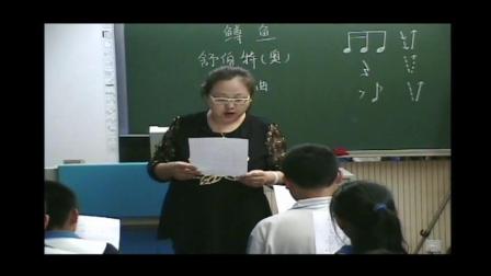 《《鳟鱼》》课堂教学视频实录-人音版（五线谱）（敬谱主编）初中音乐七年级下册