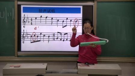 《《热巴舞曲》》课堂教学视频-人音版（五线谱）（敬谱主编）初中音乐八年级上册