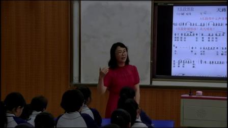 《天路》优质课教学视频-人音版（五线谱）（吴斌主编）初中音乐八年级上册