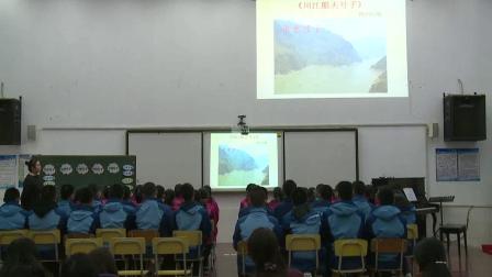《川江船夫号子（男声合唱）》优质课课堂展示视频-苏少版（简谱）初中音乐八年级下册