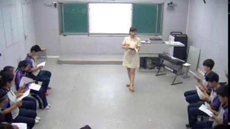 《长江之歌》优质课教学视频-苏少版（简谱）初中音乐八年级下册