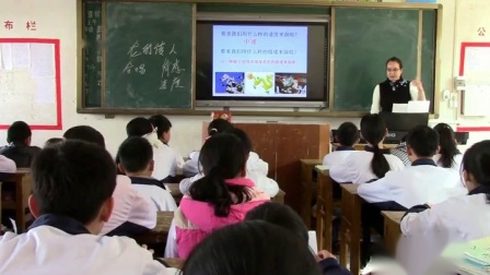 《选唱歌曲》课堂教学视频实录-西南师大版初中音乐七年级下册