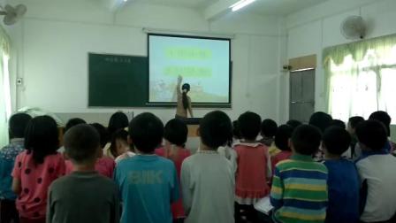 《时间像小马车》教学视频实录-西南师大版小学音乐二年级上册