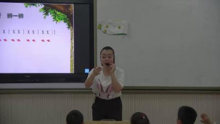 《森林狂想曲》教学视频实录-西南师大版小学音乐三年级上册