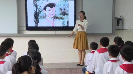 《中国少年先锋队队歌》课堂教学视频-西南师大版小学音乐四年级下册