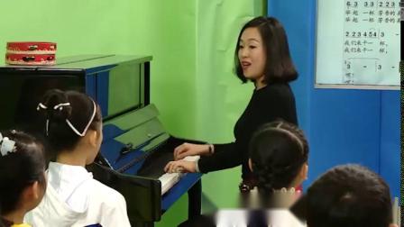 《一杯美酒》优质课教学视频实录-西南师大版小学音乐五年级下册