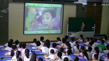 《彩色的中国》课堂教学视频实录-西南师大版小学音乐五年级下册