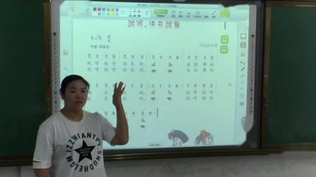 《律动）唱呀，跳呀》优质课教学视频实录-湘文艺版小学音乐一年级上册