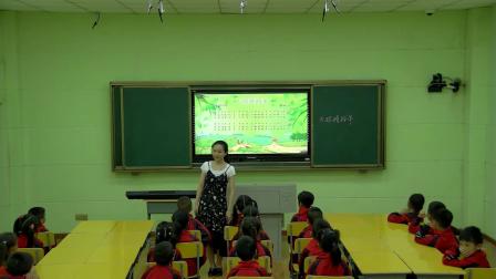 《演唱）大眼睛羚羊》优质课课堂展示视频-湘文艺版小学音乐一年级上册