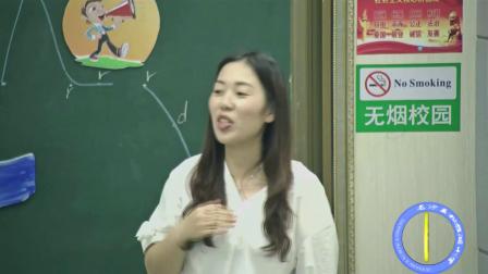 《演唱）月亮》课堂教学视频实录-湘文艺版小学音乐一年级上册
