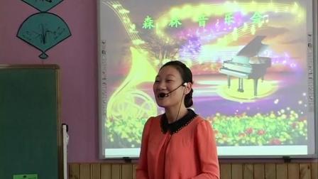 《音乐知识）节奏记号》优质课视频-湘文艺版小学音乐一年级上册