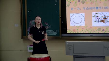 《唱一唱）是谁在敲》教学视频实录-湘文艺版小学音乐一年级下册