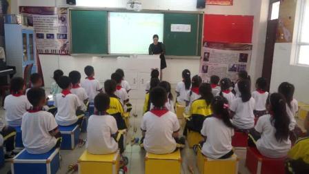 《演唱）小雨沙沙》课堂教学视频-湘文艺版小学音乐一年级下册