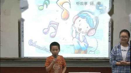 《听赏）小狗圆舞曲》课堂教学视频-湘文艺版小学音乐二年级上册