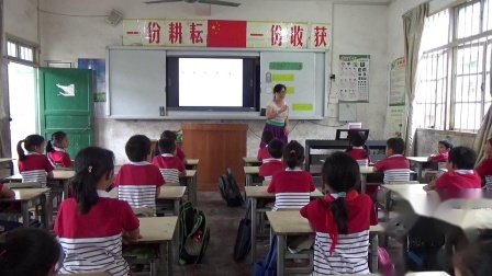 《演唱）大钟和小钟》优质课教学视频实录-湘文艺版小学音乐二年级上册