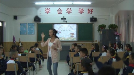 《演唱）时间像小马车》优质课视频-湘文艺版小学音乐二年级上册