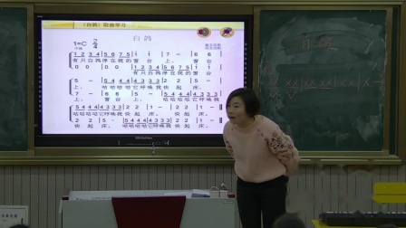 《演唱）白鸽》优质课评比视频-湘文艺版小学音乐二年级上册