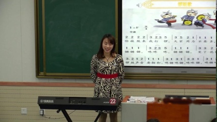《演唱）锣鼓歌》优质课课堂展示视频-湘文艺版小学音乐二年级上册