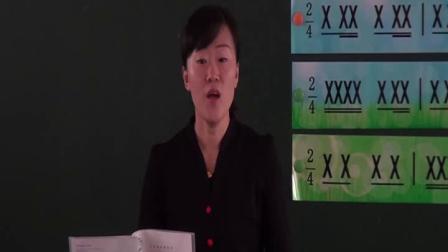 《演唱）阿凡提骑驴》优质课教学视频实录-湘文艺版小学音乐二年级上册