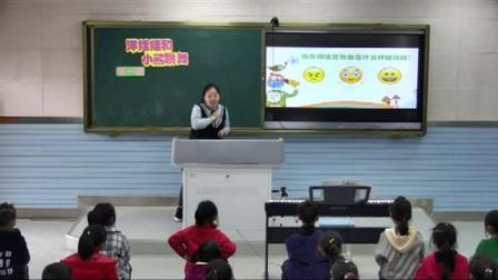 《演唱）洋娃娃和小熊跳舞》优质课教学视频实录-湘文艺版小学音乐二年级下册