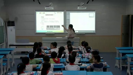 《快乐的口风琴（一）》课堂教学实录-湘文艺版小学音乐三年级上册