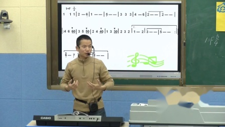 《演唱）在卡吉德洛森林里》优质课教学视频实录-湘文艺版小学音乐三年级上册