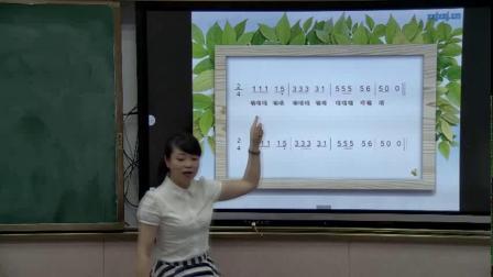 《演唱）小小鼓号手》课堂教学视频-湘文艺版小学音乐四年级上册