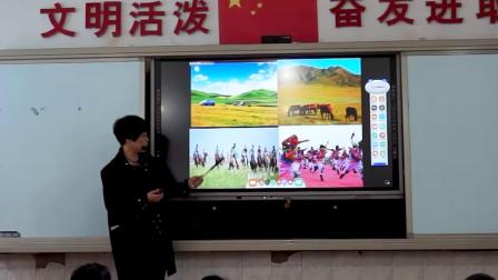 《听赏）森吉德玛》优质课课堂展示视频-湘文艺版小学音乐四年级下册