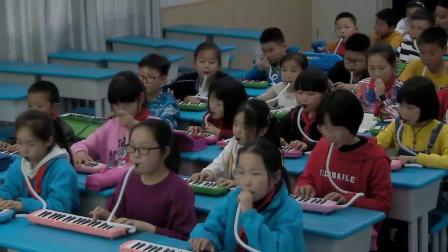 《快乐的口风琴（四）》课堂教学视频-湘文艺版小学音乐四年级下册