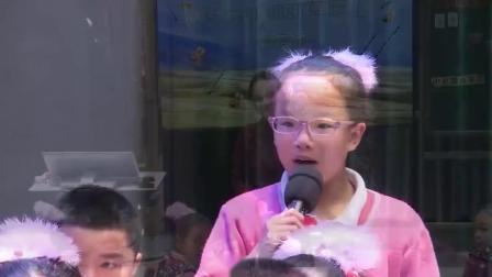 《听赏）在中亚细亚草原上》教学视频实录-湘文艺版小学音乐五年级上册