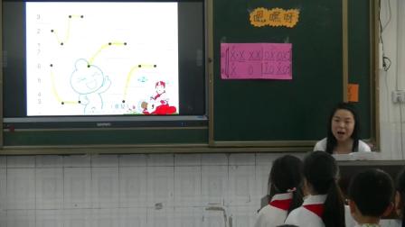 《演唱）嗯嘿呀》课堂教学视频-湘文艺版小学音乐五年级上册