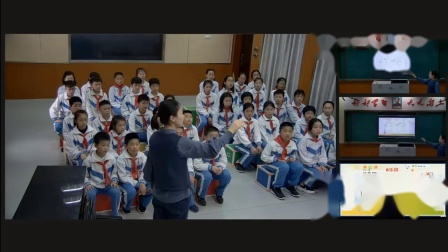 《蓝色的雅特朗》课堂教学视频-湘文艺版小学音乐五年级下册