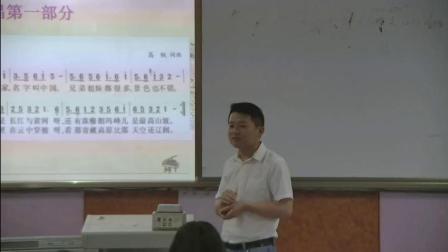 《演唱）大中国》优质课课堂展示视频-湘文艺版小学音乐六年级上册