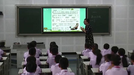 《演唱）栗子大丰收》课堂教学视频实录-湘文艺版小学音乐六年级上册