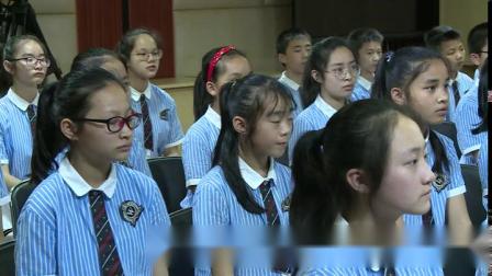 《听赏）北京喜讯到边寨》优质课教学视频实录-湘文艺版小学音乐六年级下册