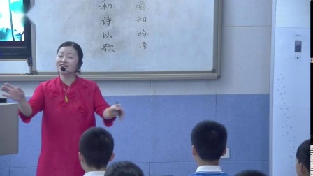 《三、音乐小百科》优质课课堂展示视频-湘文艺版初中音乐七年级上册