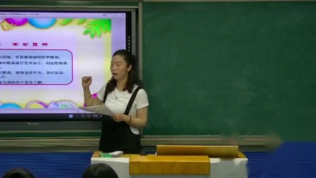 《青春舞曲 踏浪》教学视频实录-湘文艺版初中音乐七年级上册