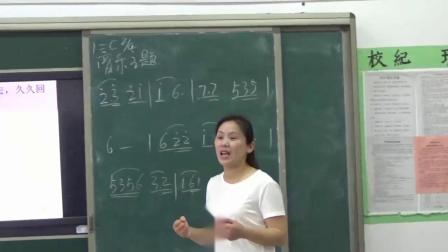 《思乡曲》课堂教学视频-湘文艺版初中音乐七年级下册