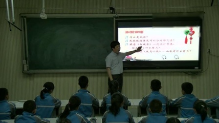 《绣荷包（云南）》课堂教学视频-湘文艺版初中音乐七年级下册