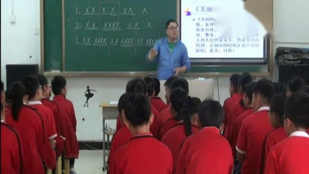 《美丽的村庄》教学视频实录-湘文艺版初中音乐七年级下册