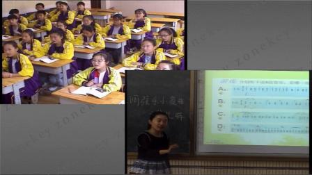 《如歌的行板》优质课课堂展示视频-湘文艺版初中音乐八年级上册