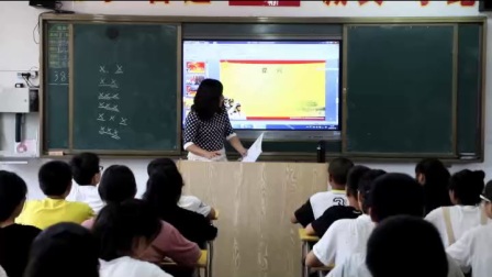 《当兵的人》课堂教学视频-湘文艺版初中音乐八年级下册
